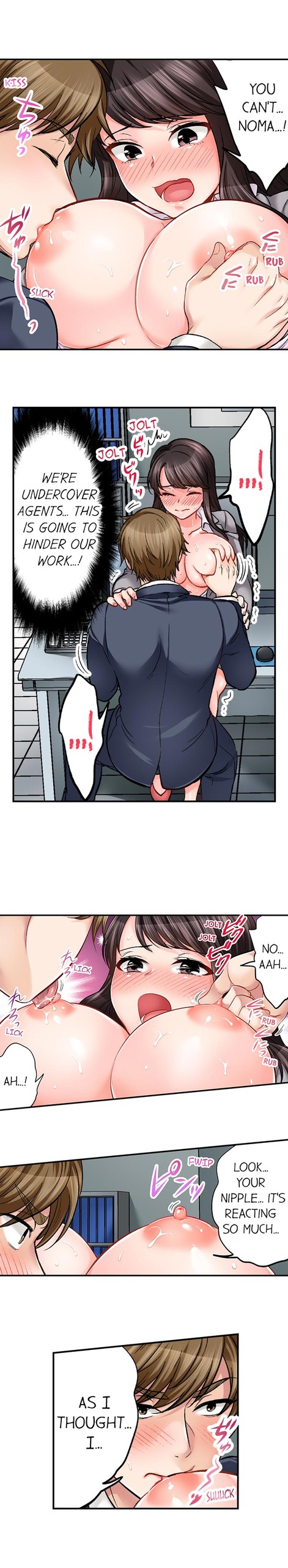 Page 156