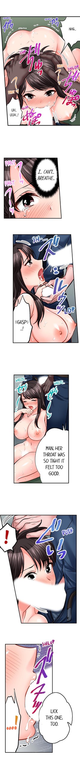 Page 184