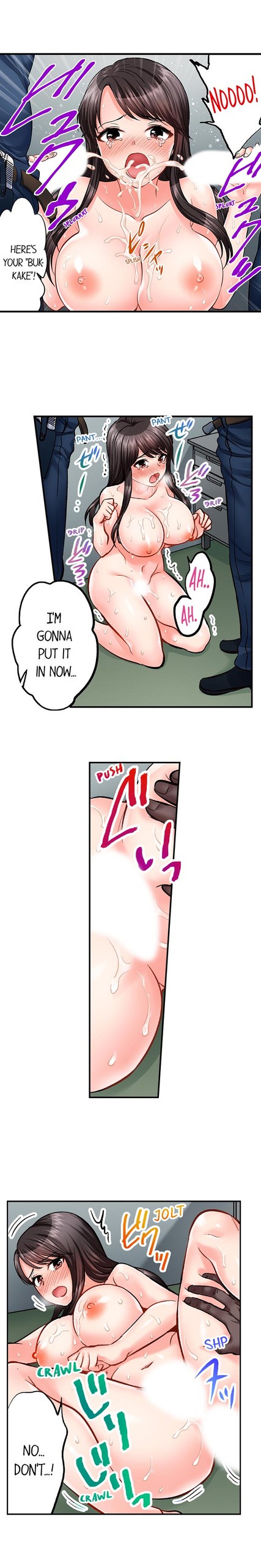 Page 188