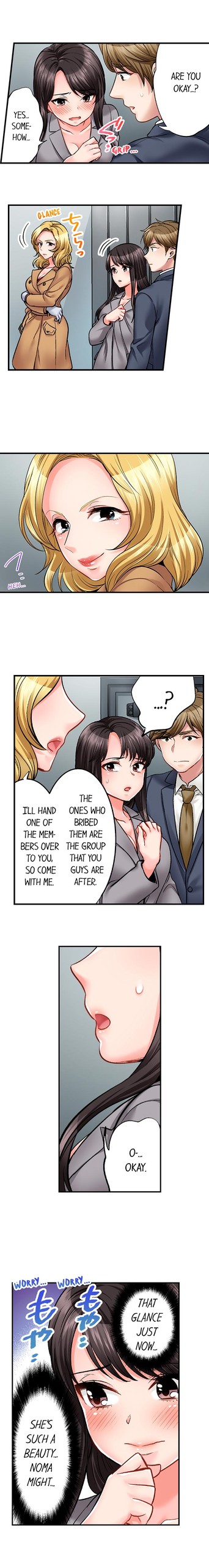 Page 190