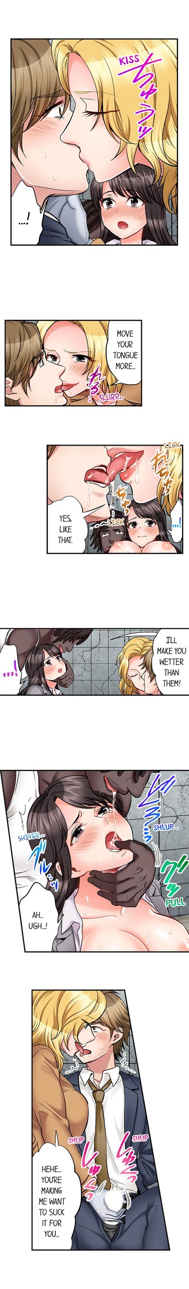 Page 202