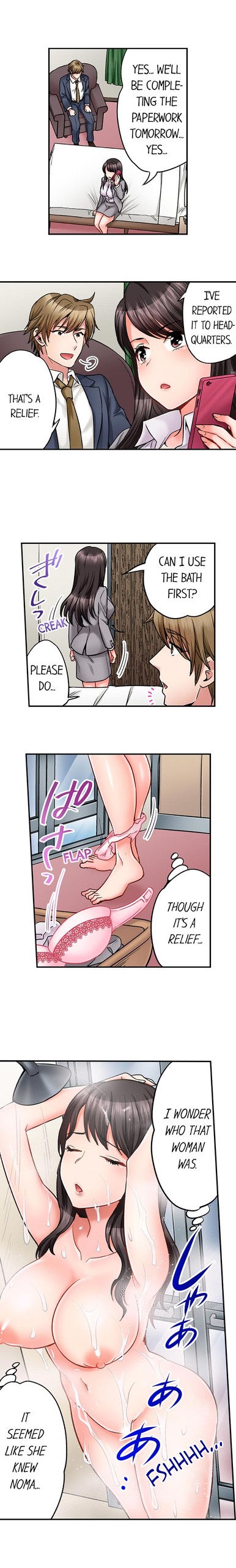 Page 220