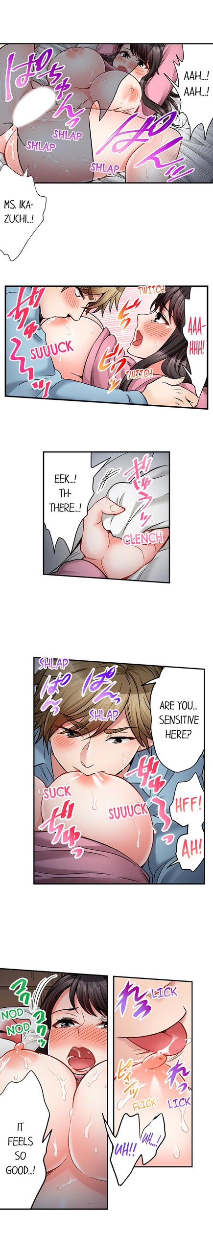 Page 237