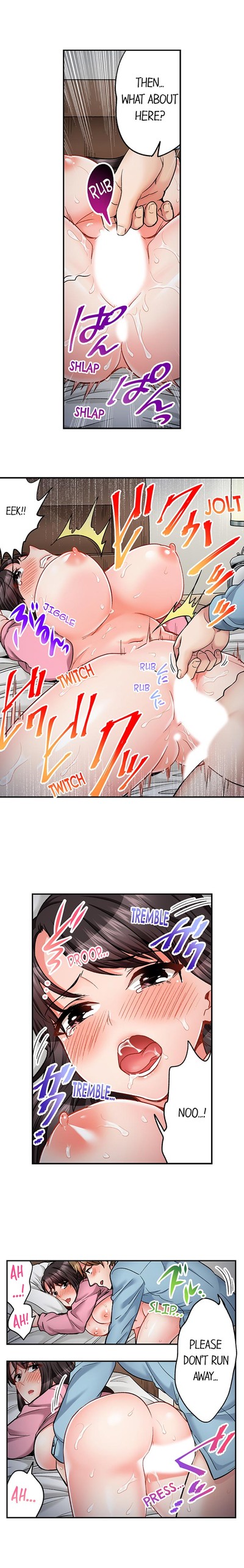 Page 238