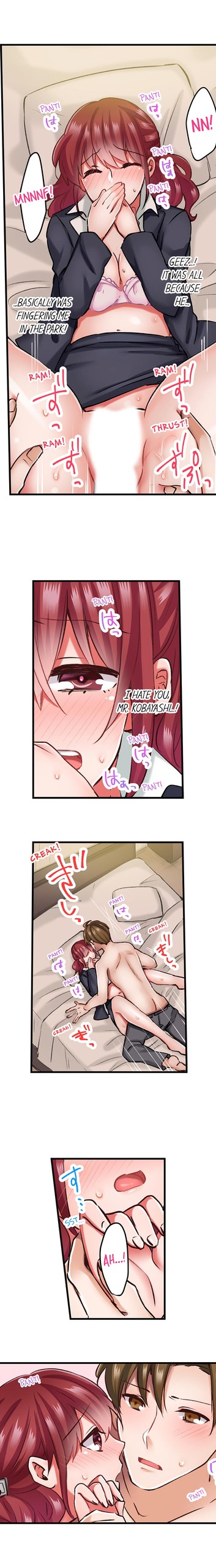 Page 105