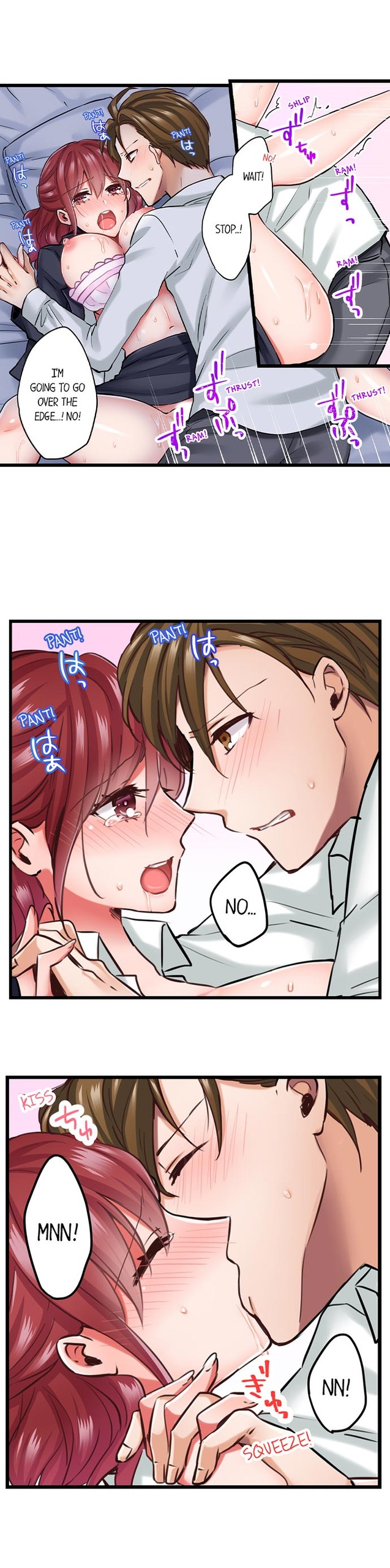 Page 76