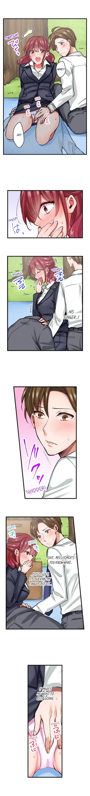 Page 96