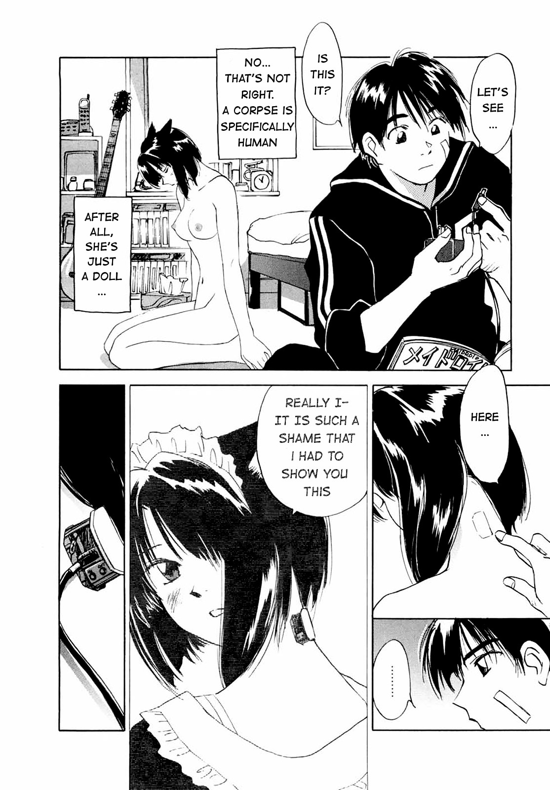 Page 47