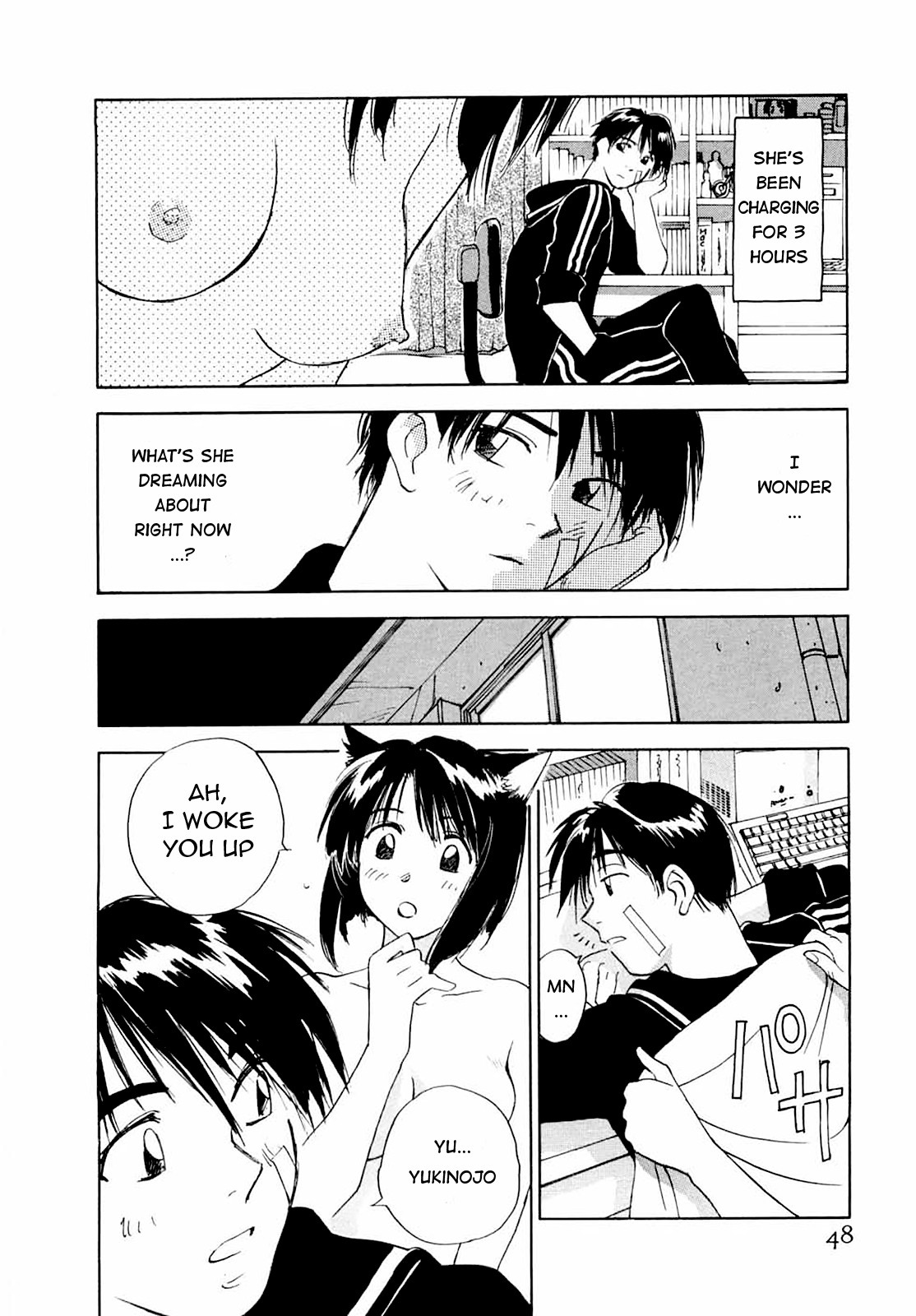 Page 49