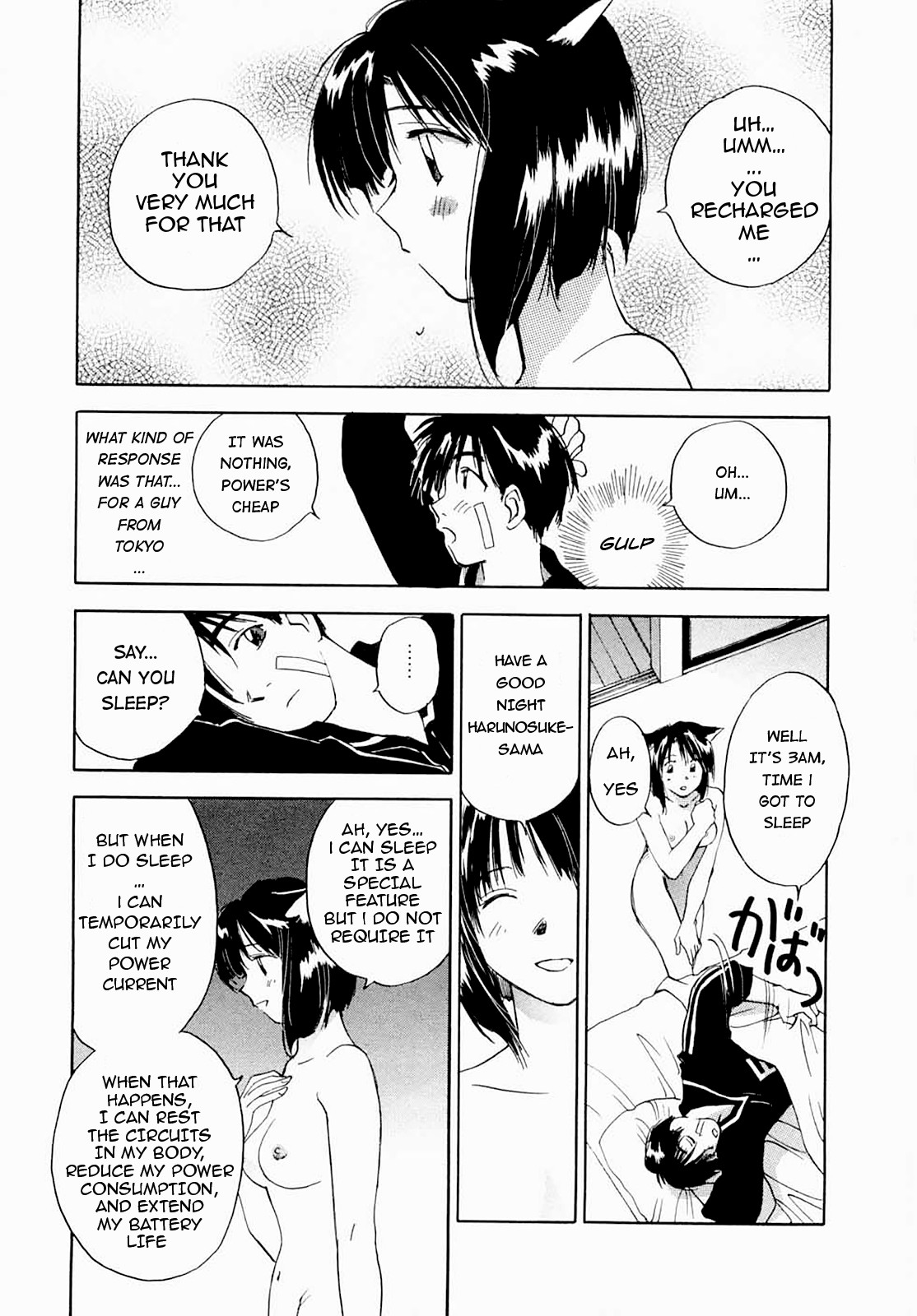 Page 50
