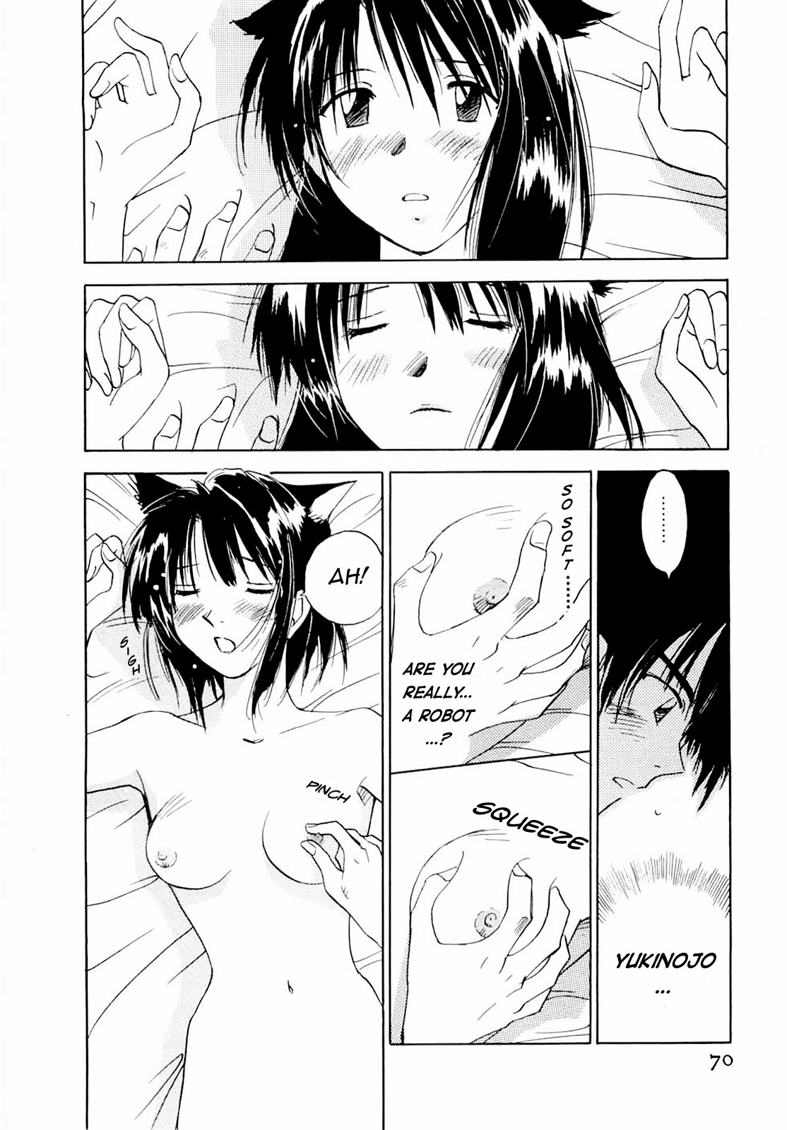 Page 71