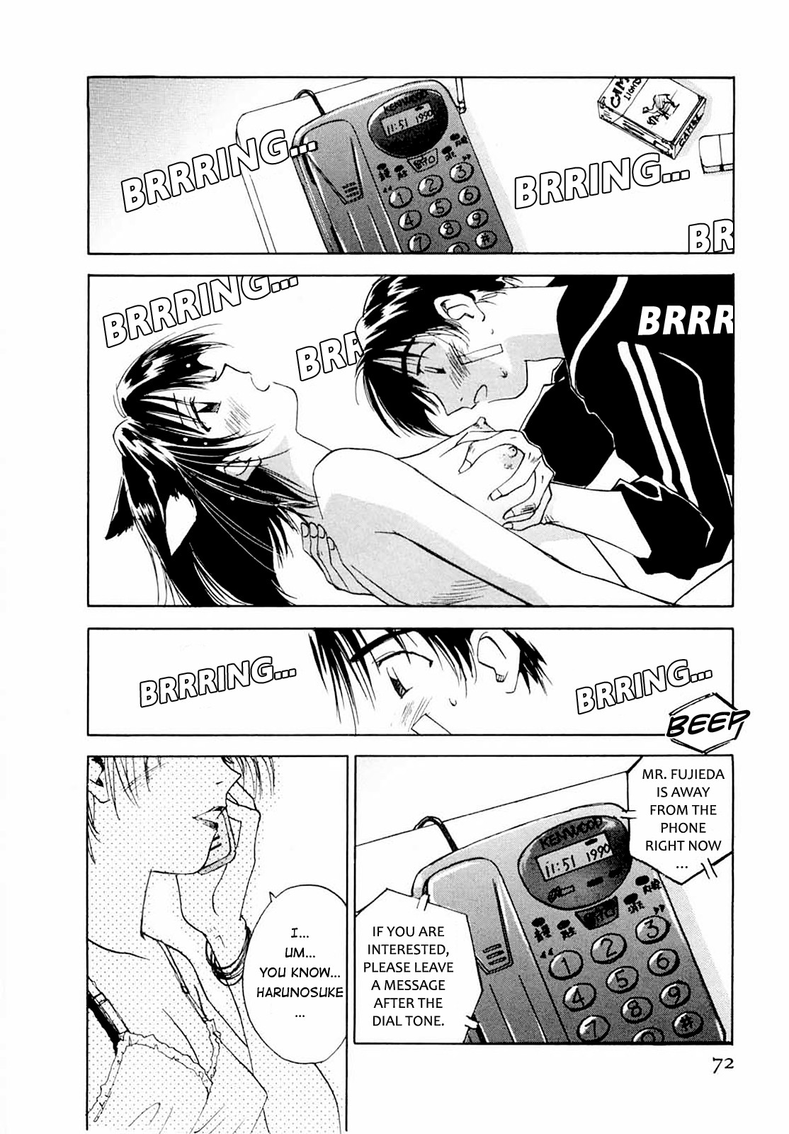 Page 73