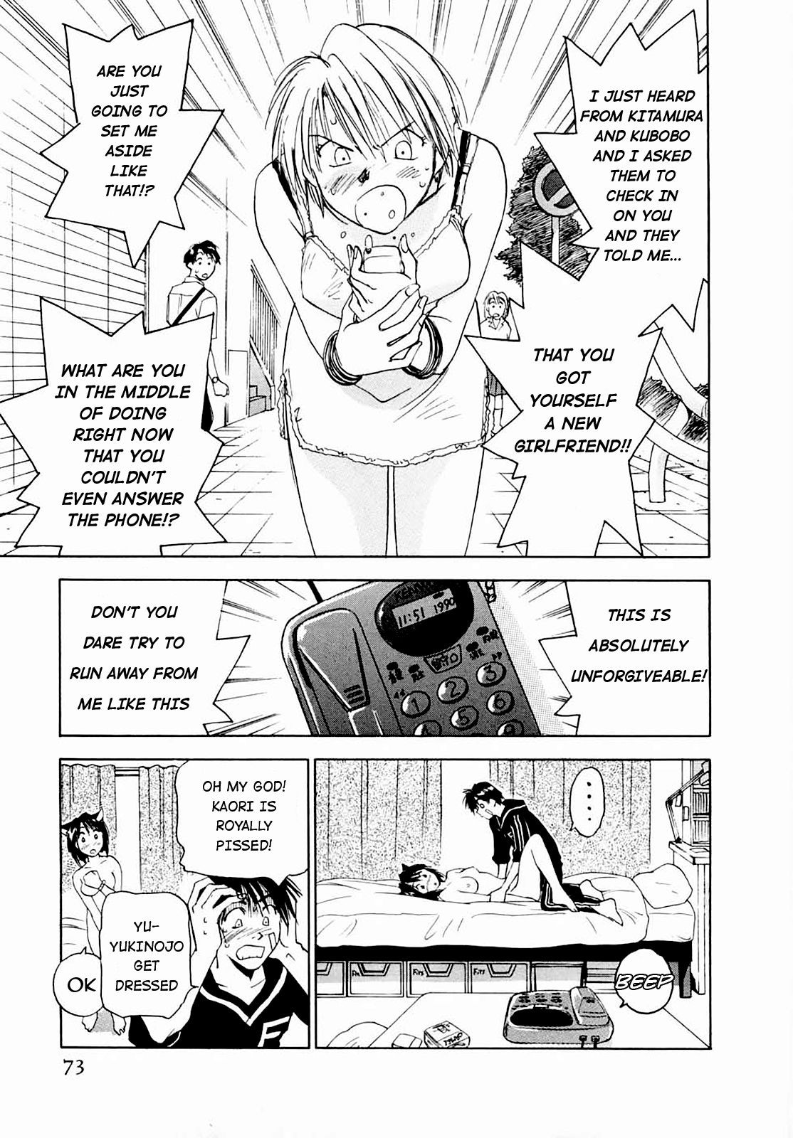 Page 74