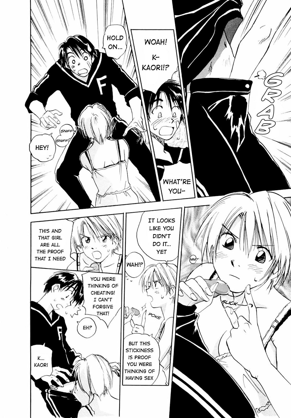 Page 79