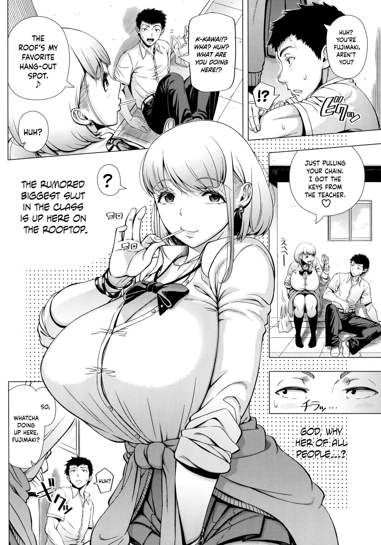 Page 105
