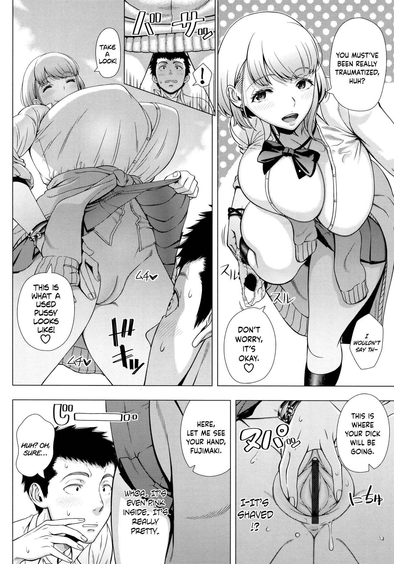 Page 109