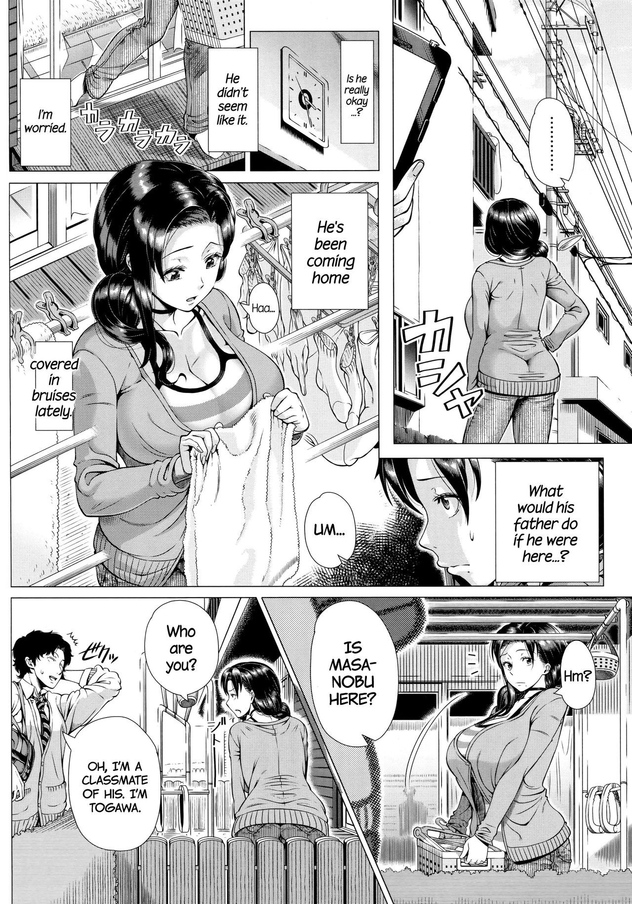 Page 135