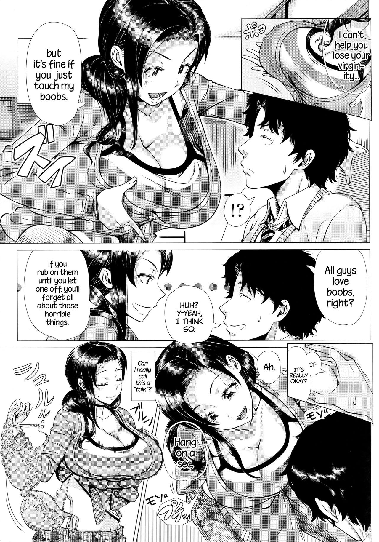 Page 138