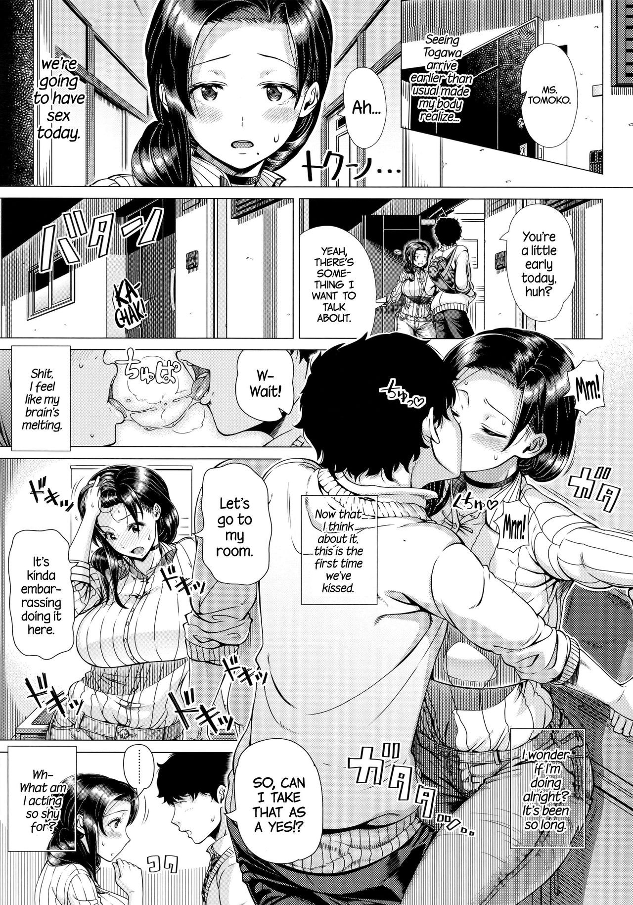 Page 145