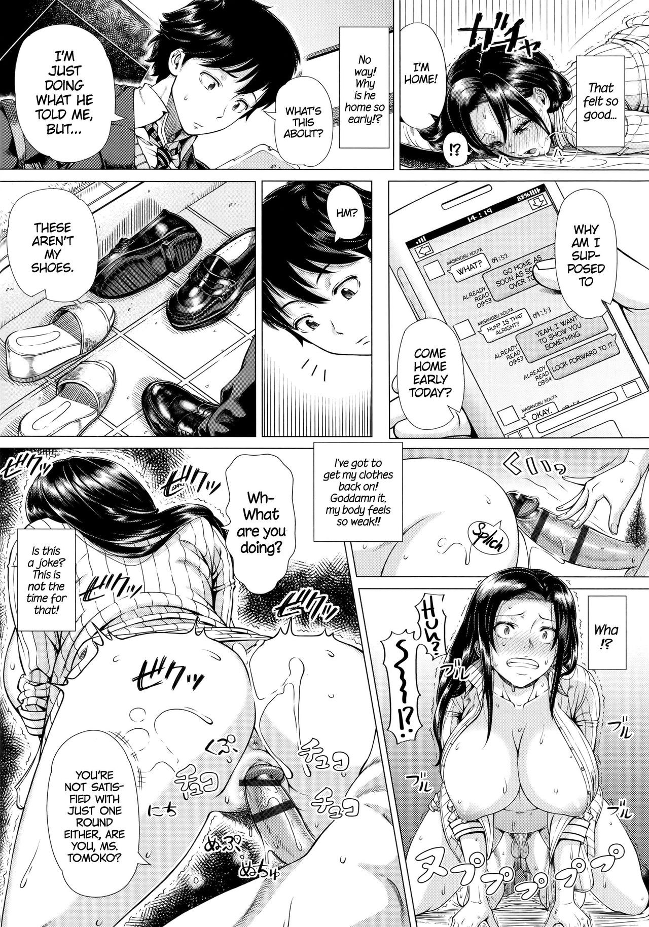 Page 153