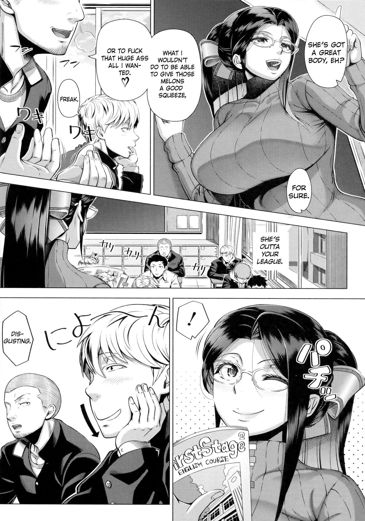 Page 165