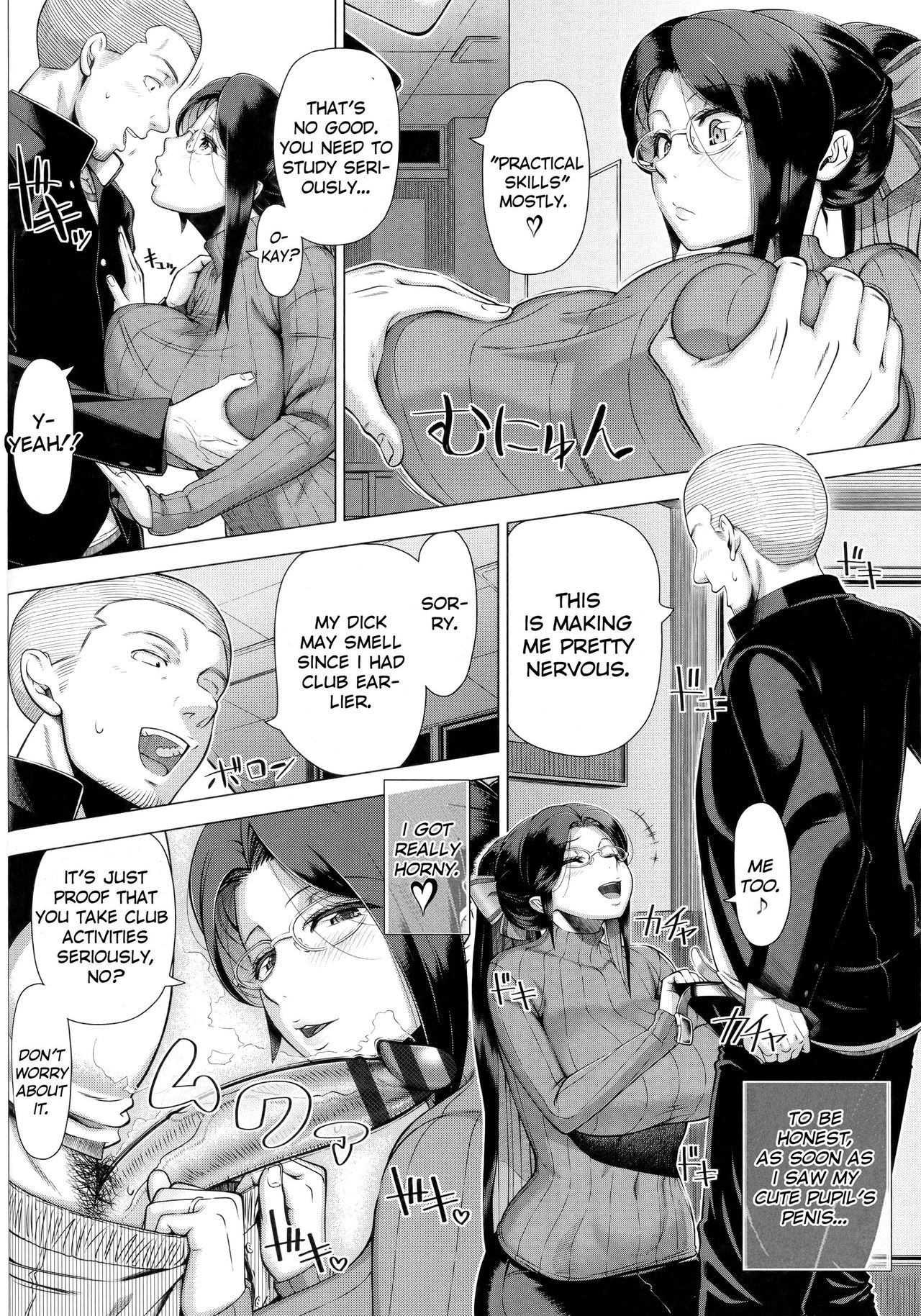 Page 169