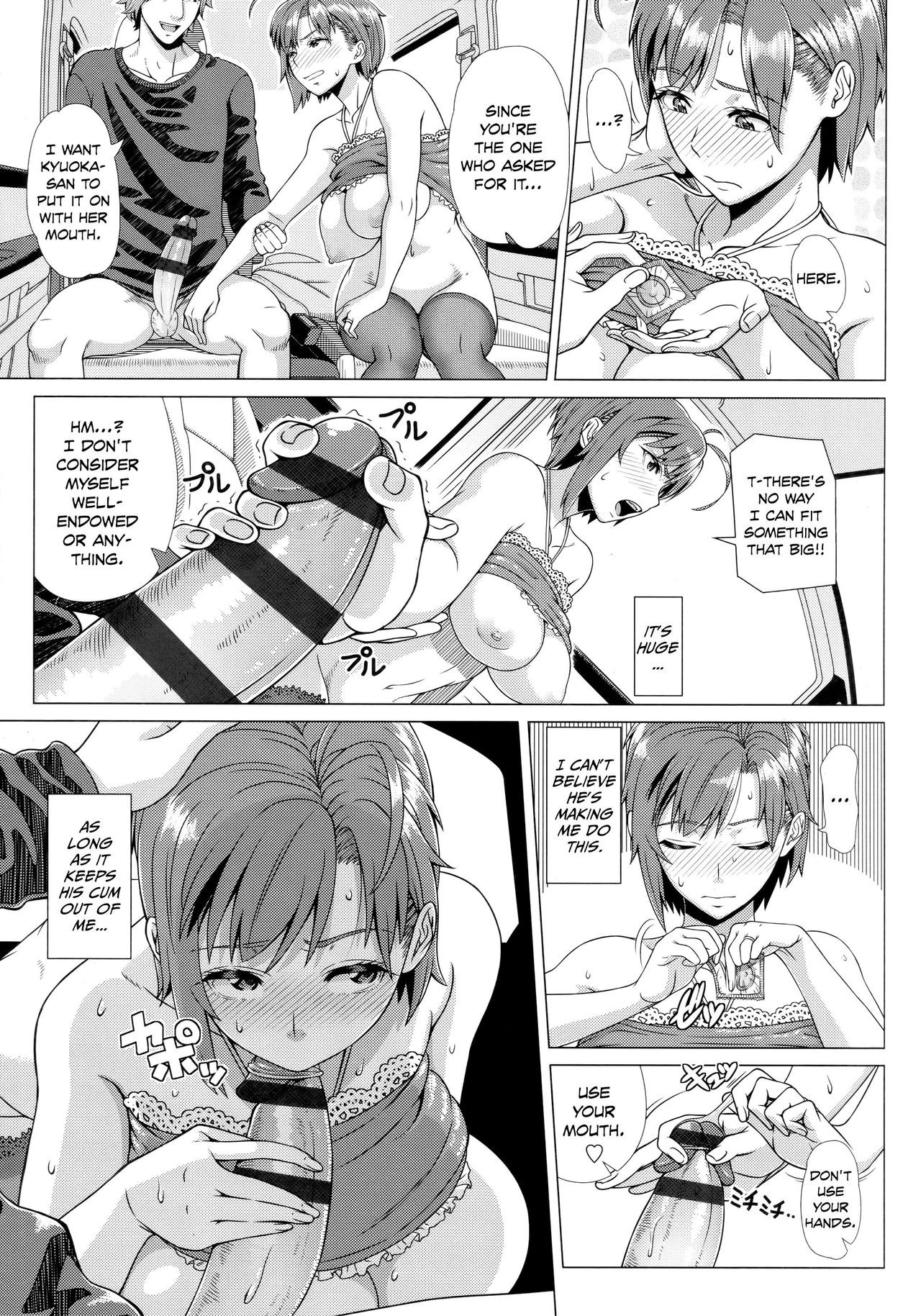 Page 198