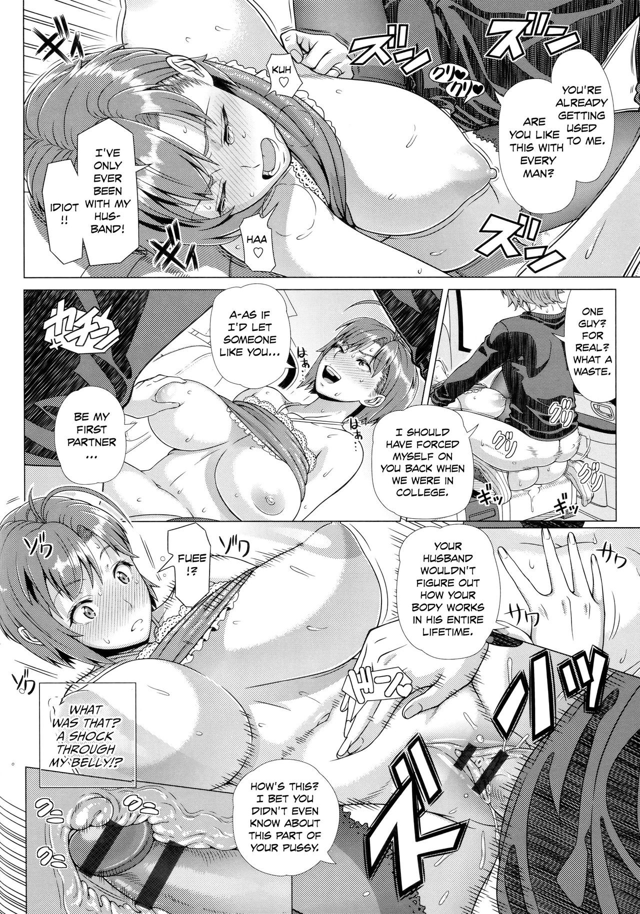 Page 201