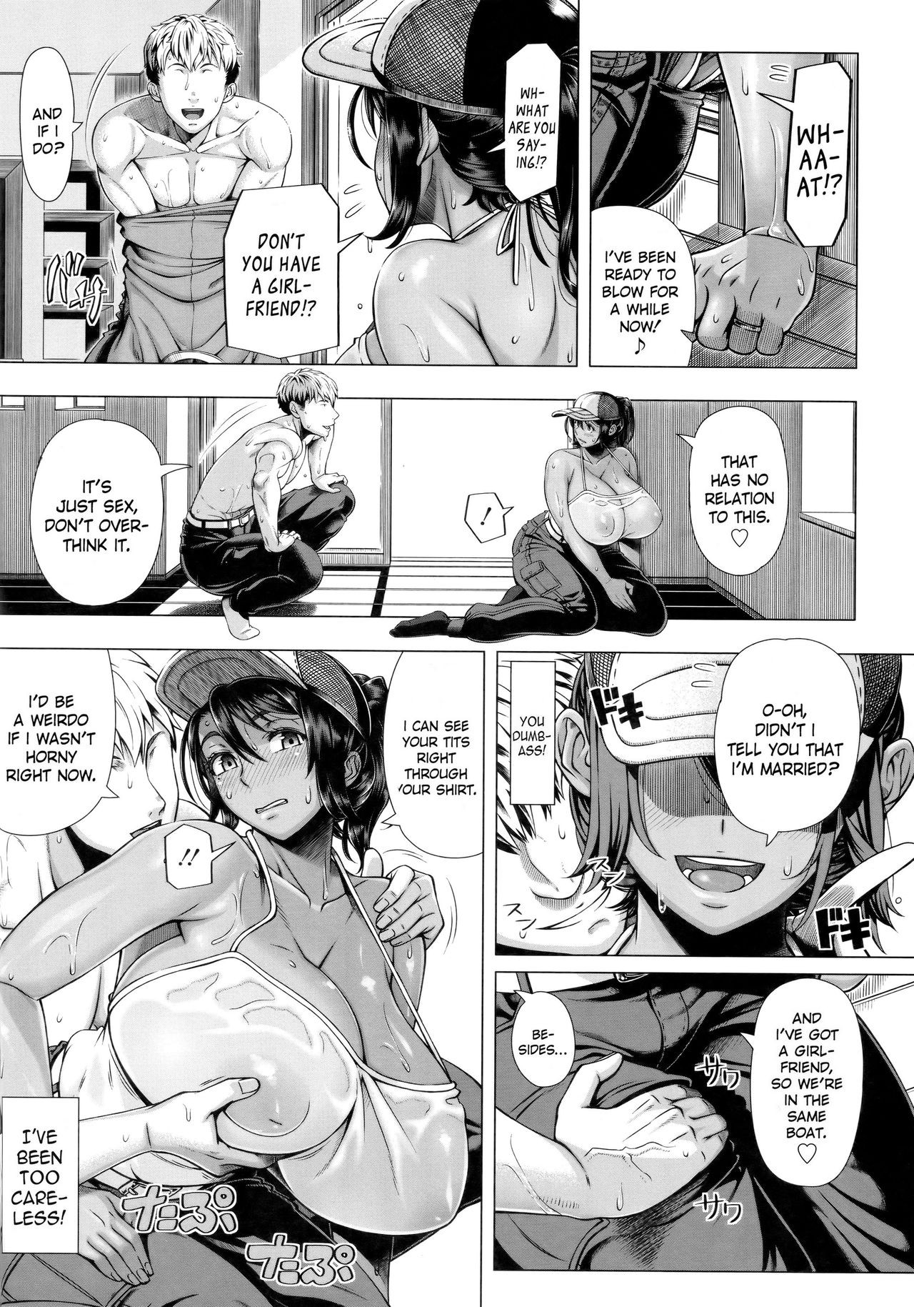 Page 75