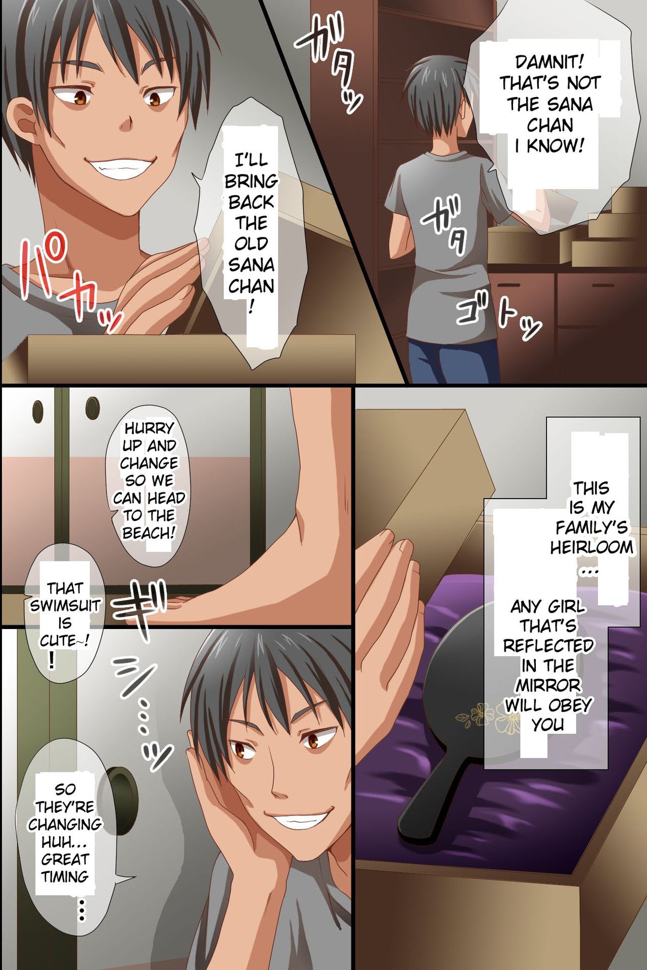 Page 6
