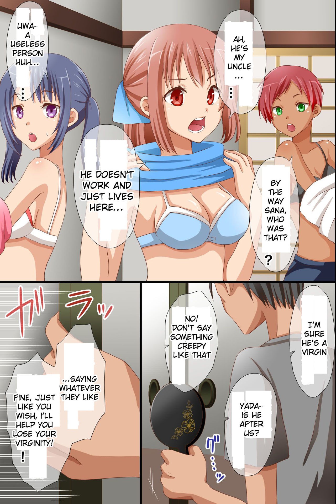 Page 7