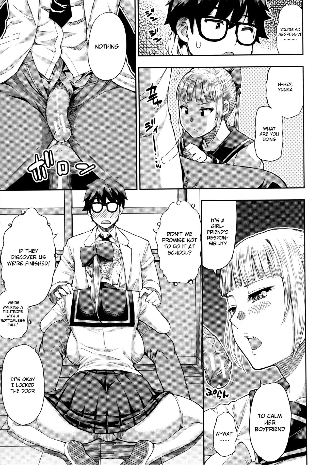 Page 52