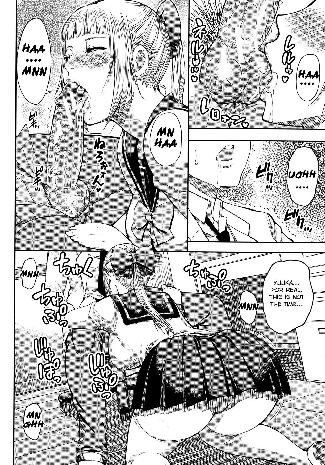 Page 55