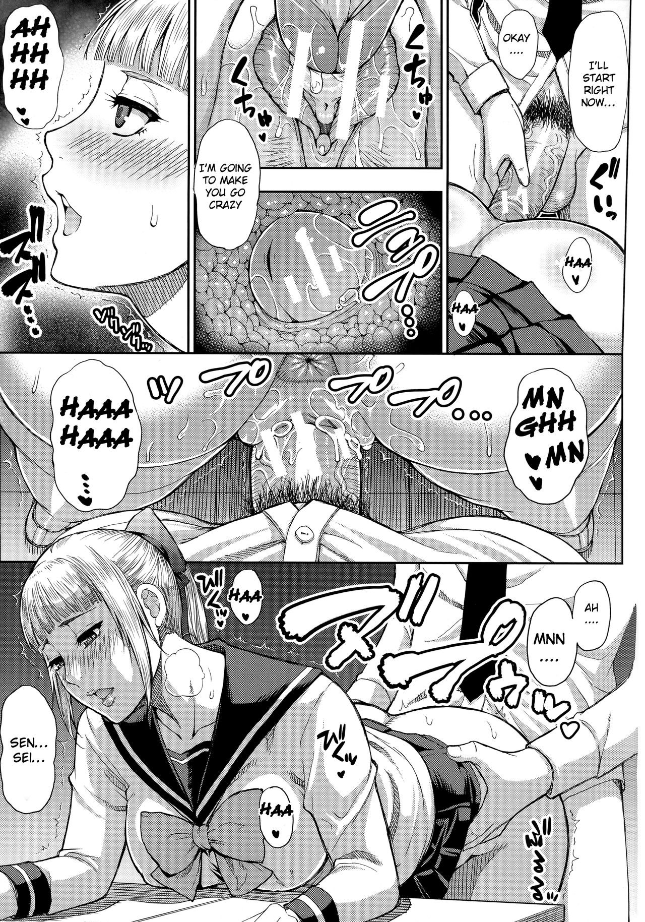 Page 64