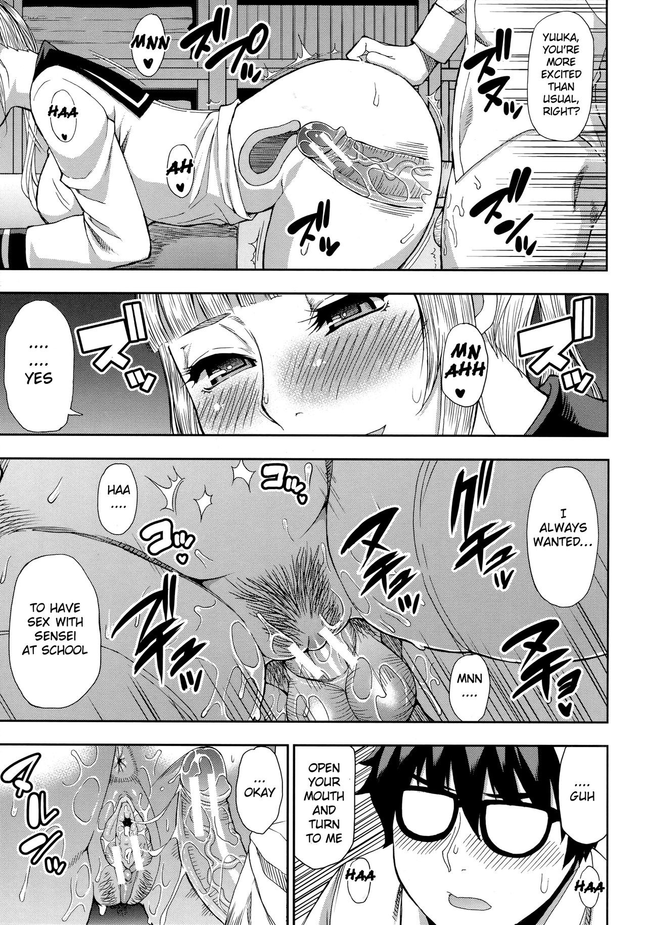 Page 66