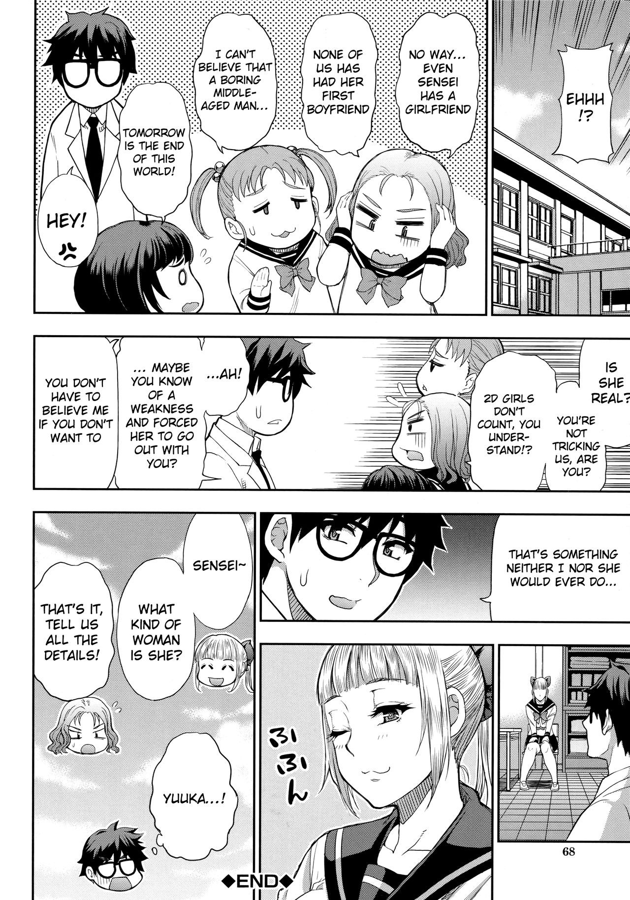 Page 77