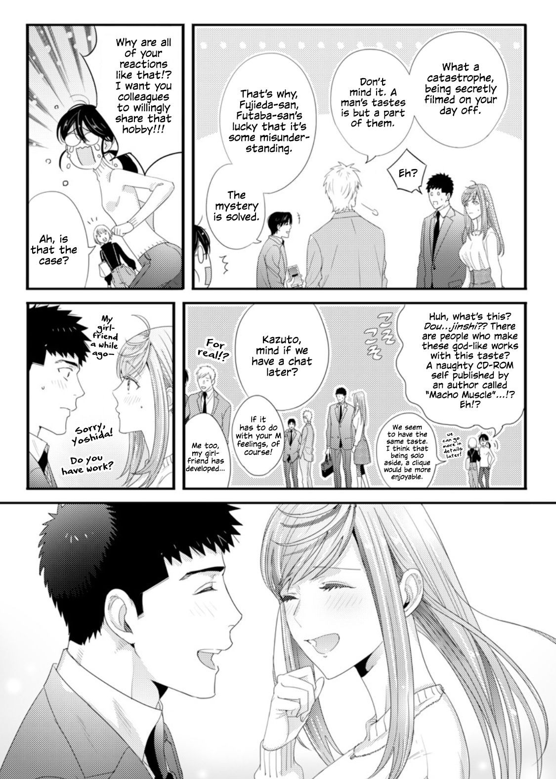 Page 100