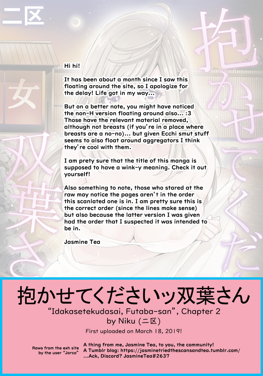 Page 51