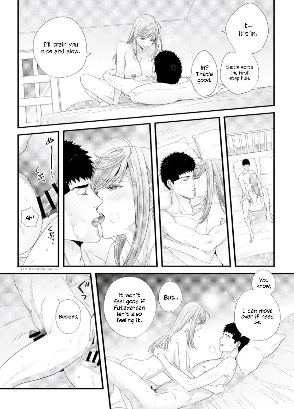 Page 57