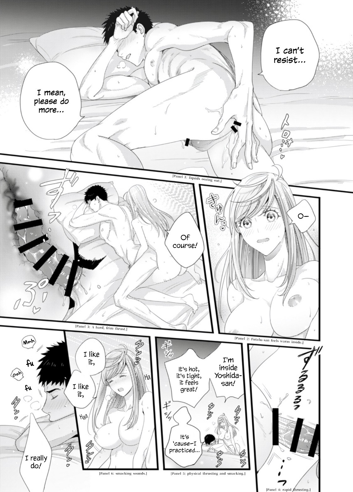 Page 58