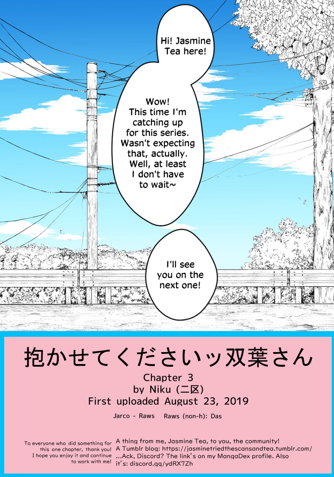 Page 76