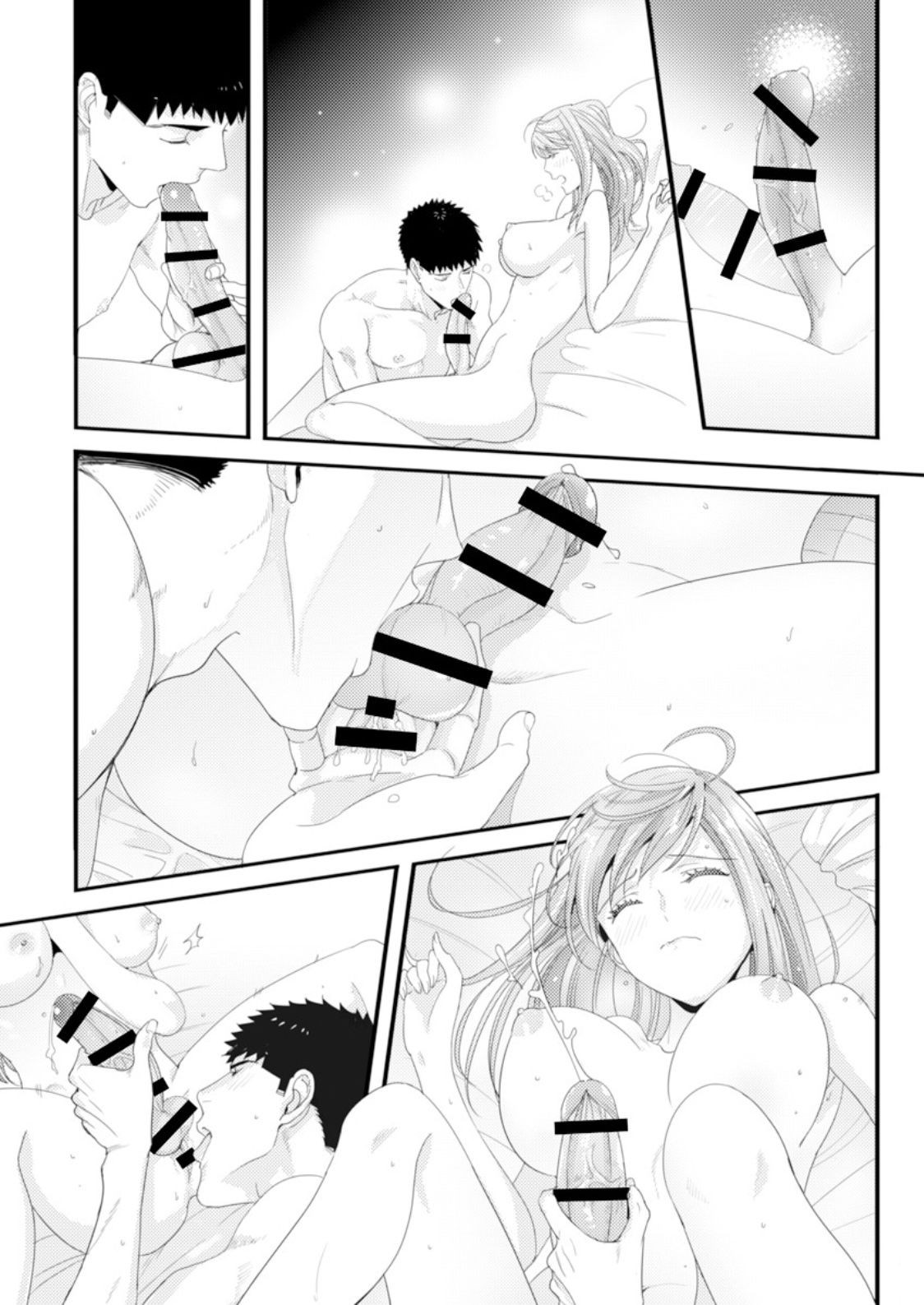 Page 94