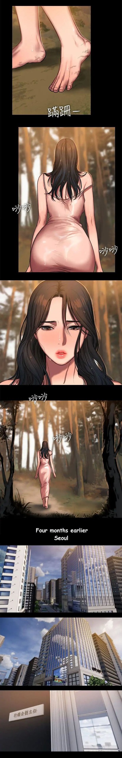 Page 192