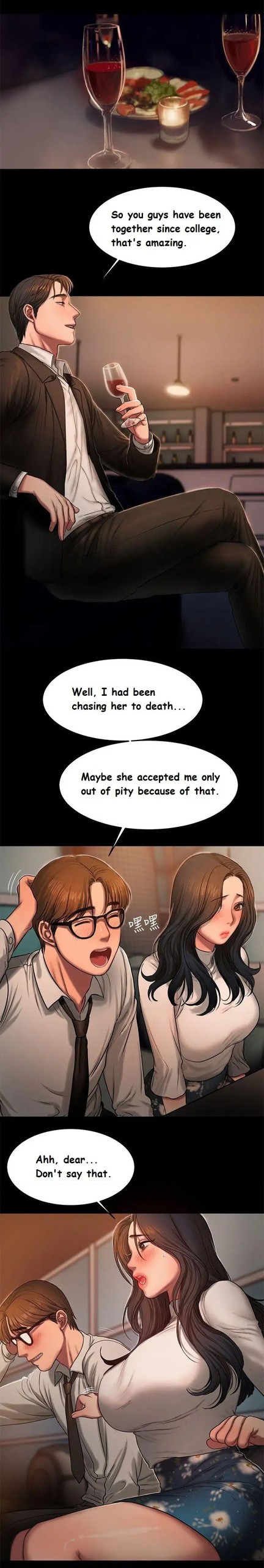 Page 211