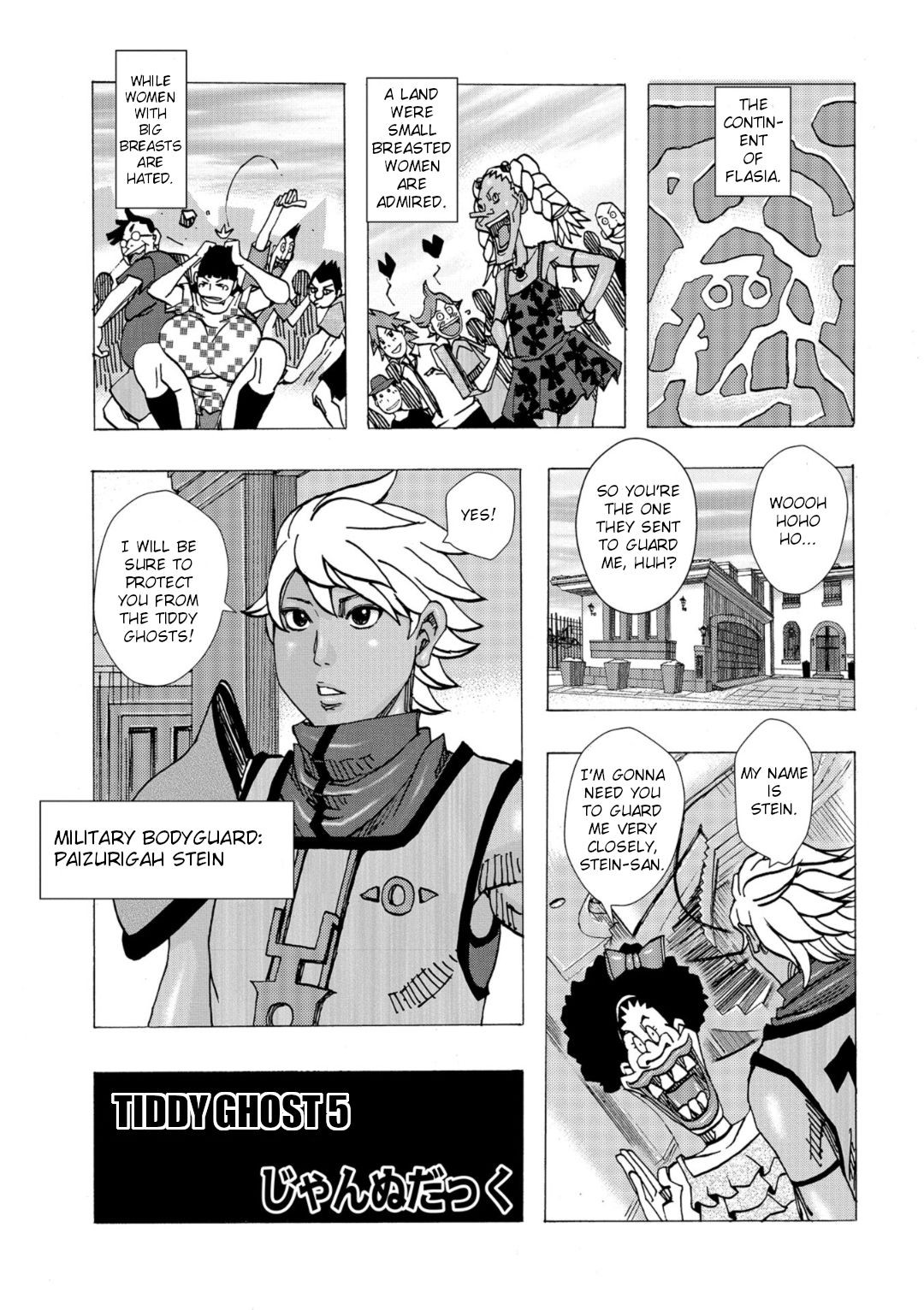 Page 43
