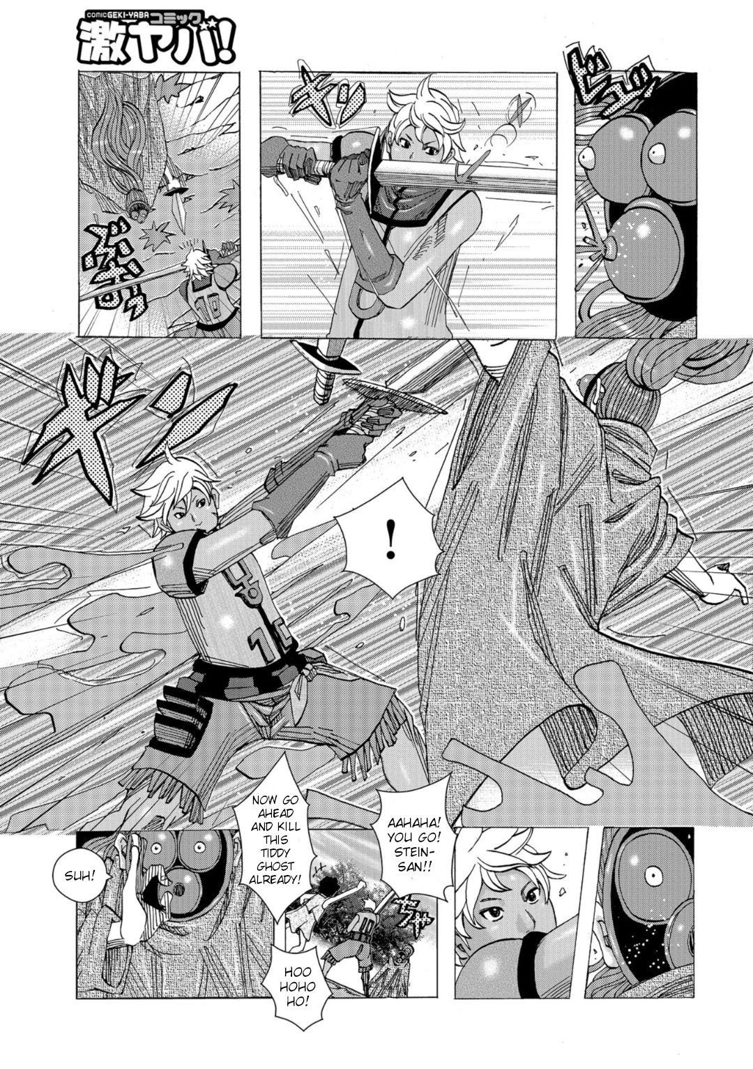 Page 45