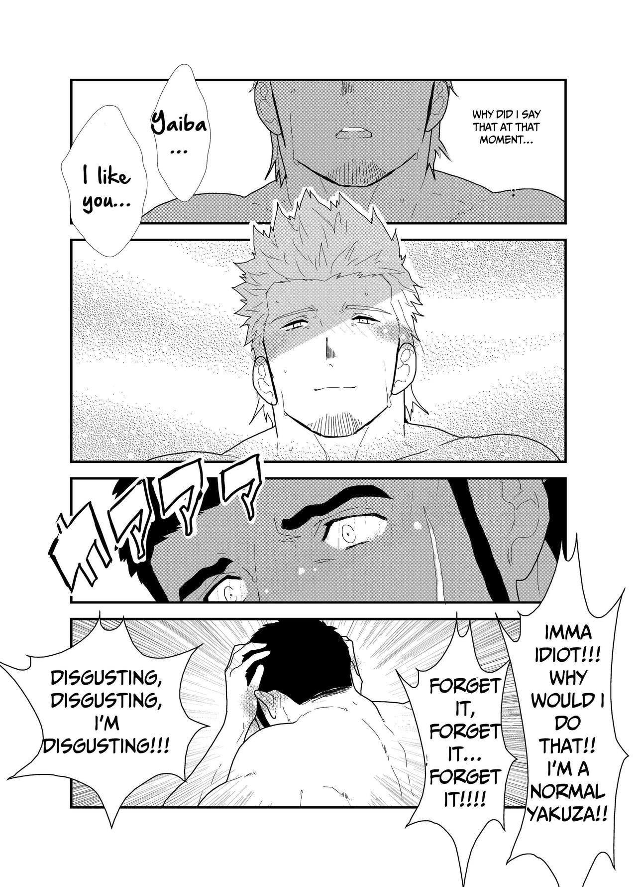 Page 40