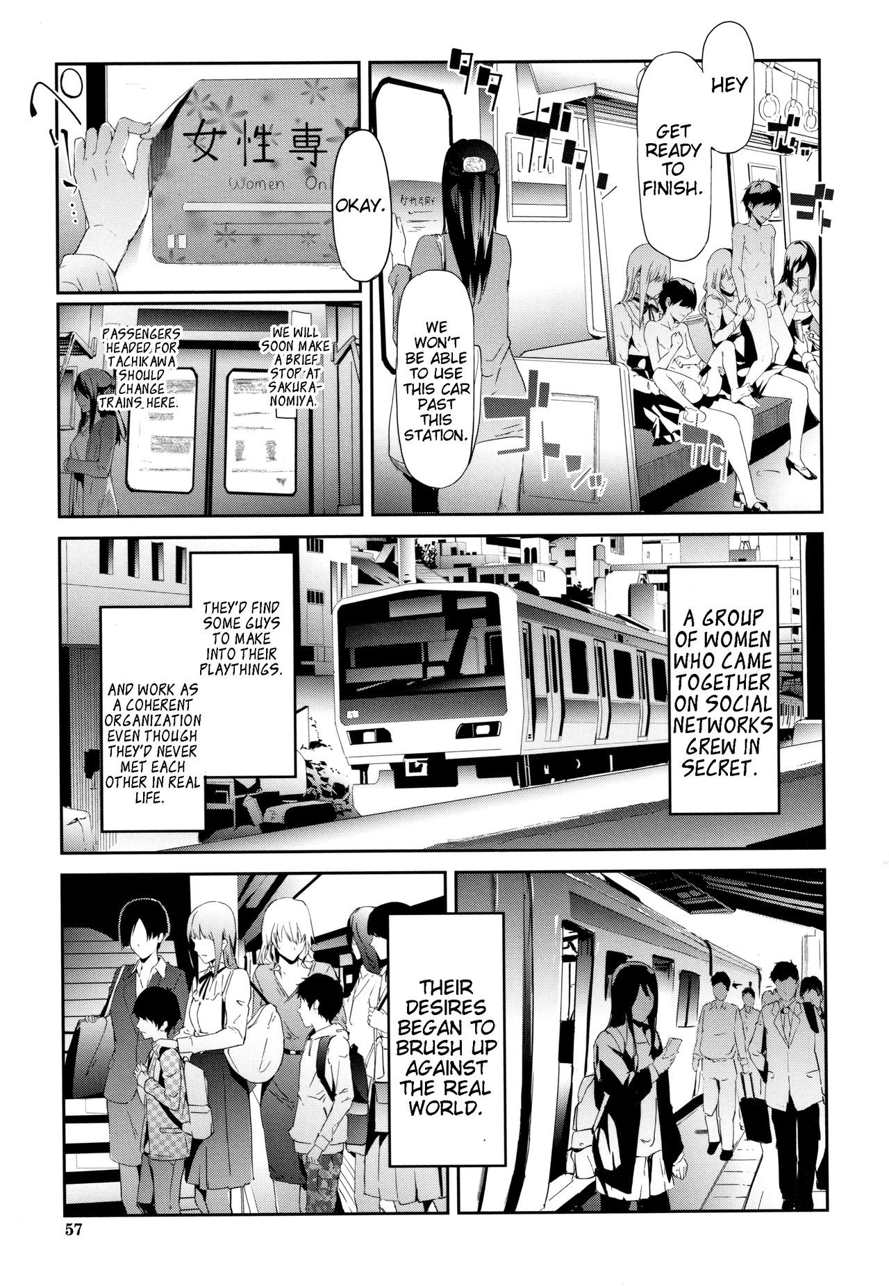 Page 58