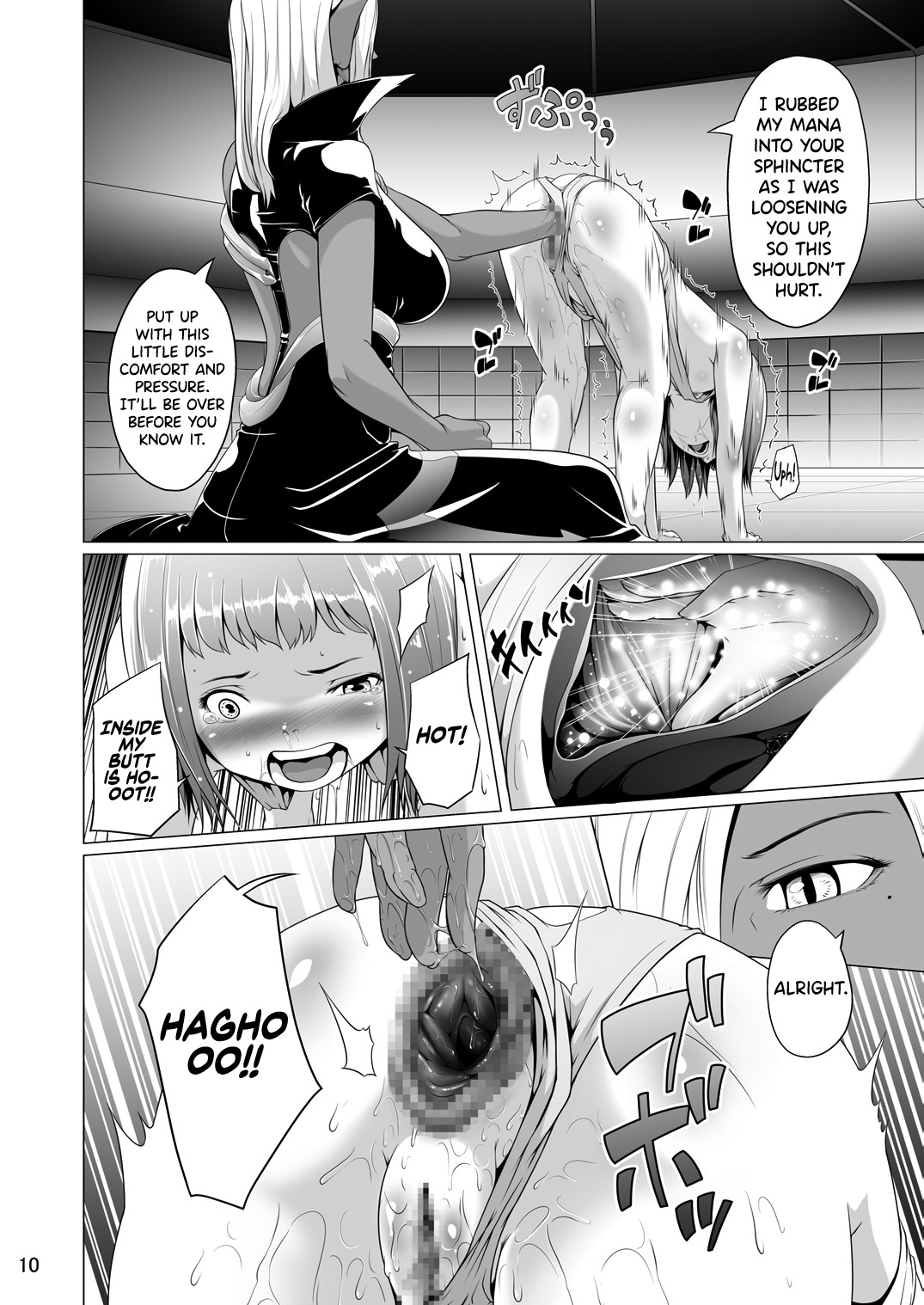 Page 10