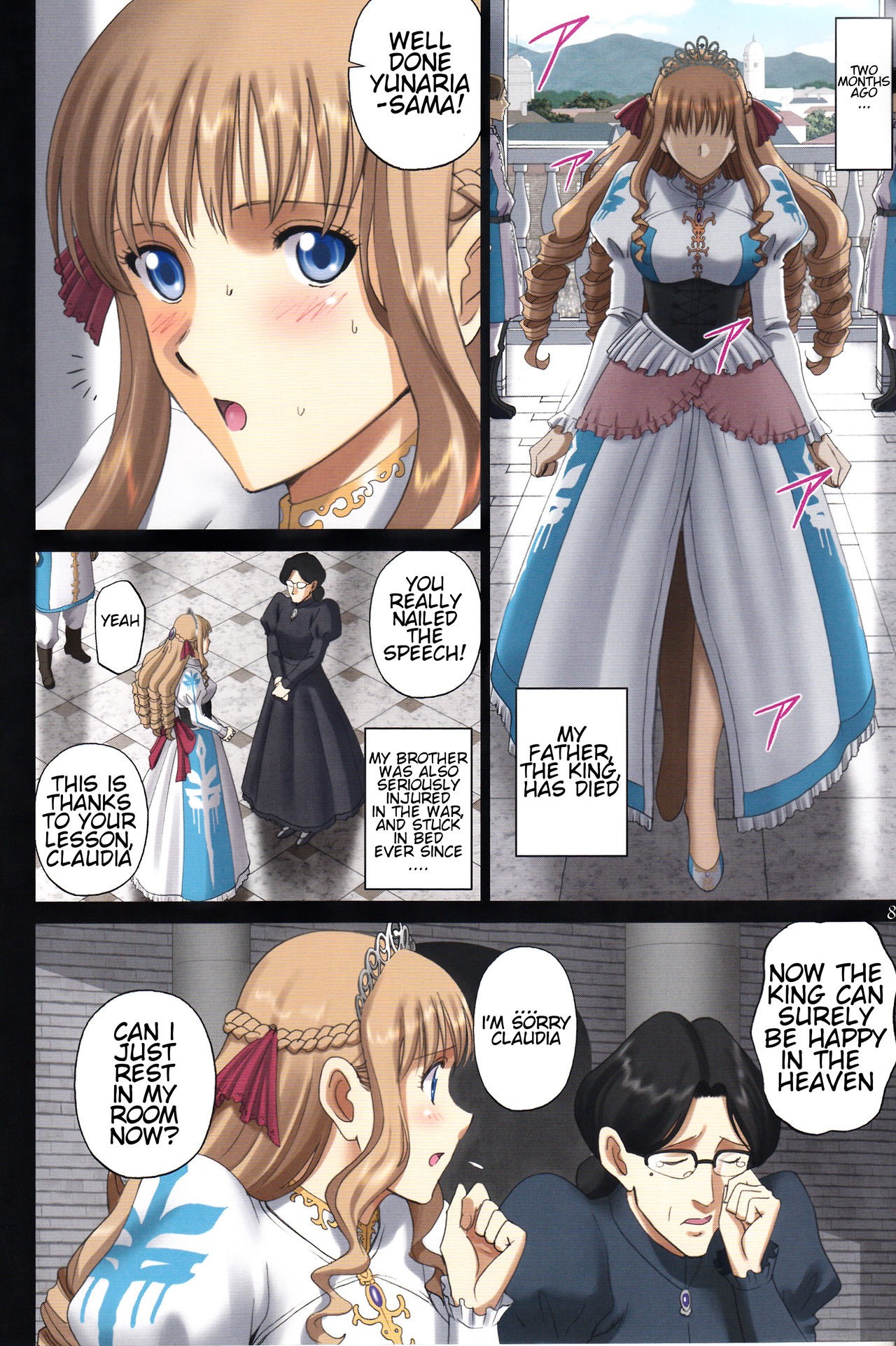 Page 7